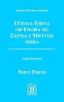 Učenje Esena od Enoha do Zapisa s Mrtvog mora / Novi Eseni Učenje Esena od Enoha do Zapisa s Mrtvog mora / Novi Eseni