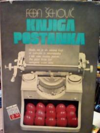 KNJIGA POSTANKA