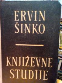KNJIZEVNE STUDIJE