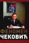 Fenomen Čeković Fenomen Čeković