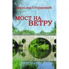 Most na vetru Most na vetru