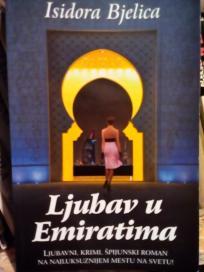 LJUBAV U EMIRATIMA