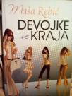 DEVOJKE IZ KRAJA
