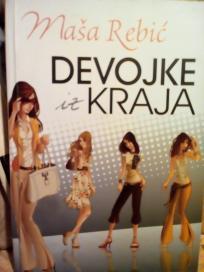 DEVOJKE IZ KRAJA