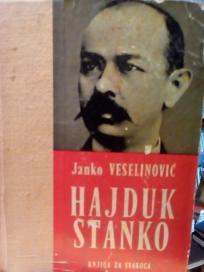 HAJDUK STANKO
