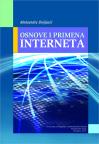 Osnove i primena interneta Osnove i primena interneta