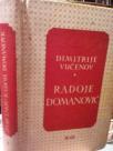 RADOJE DOMANOVIC
