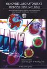 Osnovne laboratorijske metode u imunologiji