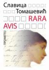 Rara avis Rara avis