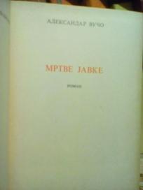 MRTVE JAVKE