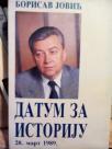 DATUM ZA ISTORIJU 28. MART 1989.