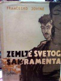 ZEMLJE SVETOG SAKRAMENTA