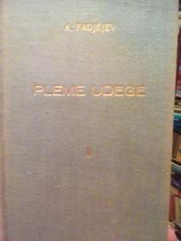 PLEME UDEGE - roman