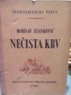 NECISTA KRV - roman