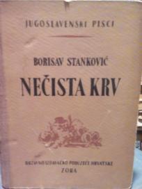 NECISTA KRV - roman