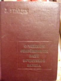 O VELIKOM OTADBINSKOM RATU SOVJETSKOG SAVEZA