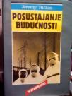 POSUSTAJANJE BUDUCNOSTI