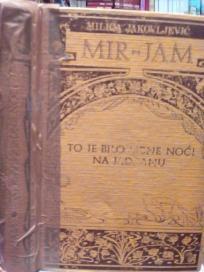 TO JE BILO JEDNE NOCI NA JADRANU - roman