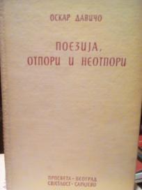 POEZIJA, OTPORI I NEOTPORI