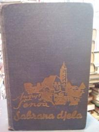 SABRANA DJELA - DIOGENES