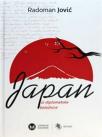 Japan iz diplomatske beležnice Japan iz diplomatske beležnice
