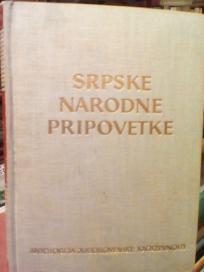 SRPSKE NARODNE PRIPOVETKE