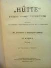 HUTTE INZENJERSKI PRIRUCNIK II