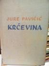 KRCEVINA  novele
