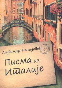 Pisma iz Italije