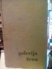 GALERIJA ZENA