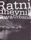 Ratni dnevnik Pava Urbana