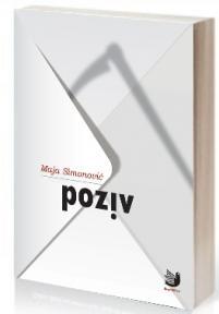 Poziv