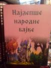 NAJLEPSE NARODNE BAJKE