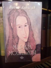 MARIJA MODILJANI
