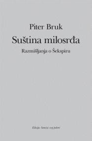 Suština milosrđa - Razmišljanja o Šekspiru