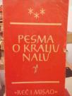 PESMA O KRALJU NALU - Odlomak iz staroindijskoga Mahabharata