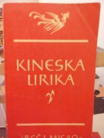 KINESKA LIRIKA