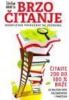 Brzo čitanje - kompletan priručnik sa vežbama Brzo čitanje - kompletan priručnik sa vežbama