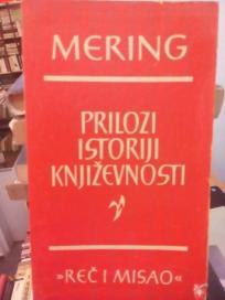 PRILOZI ISTORIJI KNJIZEVNOSTI