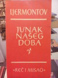 JUNAK NASEG DOBA