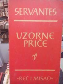 UZORNE PRICE