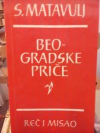 BEOGRADSKE PRICE