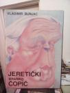 JERETICKI BRANKO COPIC