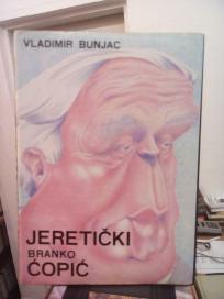 JERETICKI BRANKO COPIC