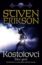 Kostolovci - Deo prvi