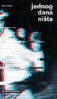 Jednog dana ništa Jednog dana ništa