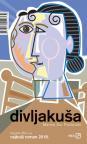 Divljakuša Divljakuša
