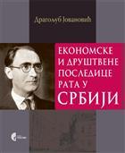 Ekonomske i društvene posledice rata u Srbiji