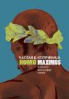 Homo Maximus - elementi filosofije sporta Homo Maximus - elementi filosofije sporta