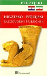 Hrvatsko-perzijski razgovorni priručnik
